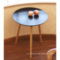 Современная мебель МДФ деревянный круглый журнальный столик
